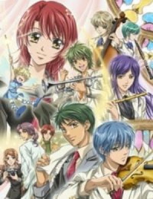 La corda d'oro: primo passo